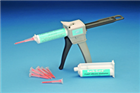 Sylgard 184硅橡膠（Kwik-Gard?Start Up kit）